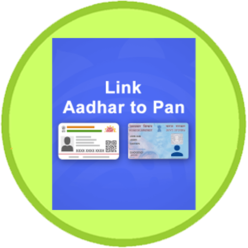 AADAHR PAN LINK (MISMATCH CASE PAN AND AADHAR)